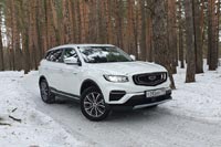 Тест-драйв Geely Atlas Pro