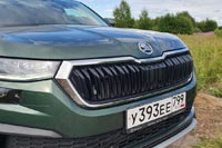 Тест-драйв Skoda Kodiaq